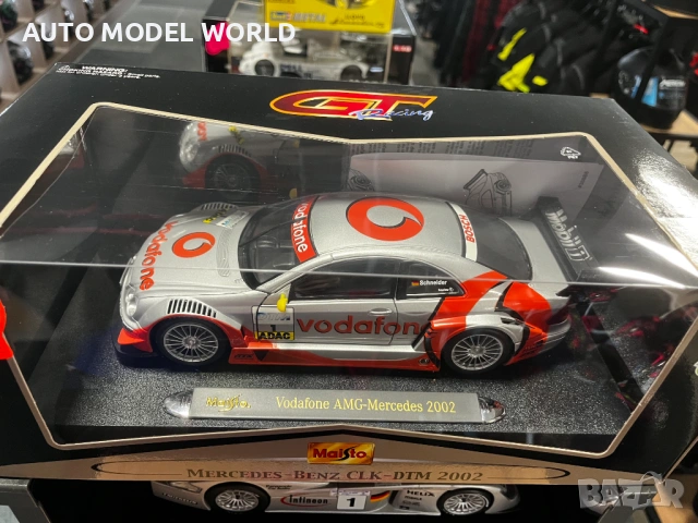 Нова метална колекционерска количка модел AUDI R8 Le Mans ' 2001 1:18 95 лв. / 48.57 €, снимка 2 - Колекции - 53498999