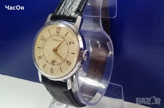 Классические советские часы ПОБЕДА, снимка 2 - Колекции - 48296485
