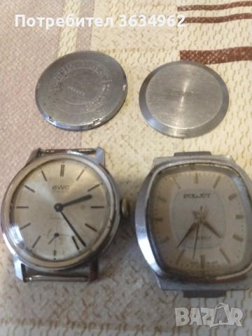 Продавам часовници за двата броя 60лева, снимка 2 - Мъжки - 51930172