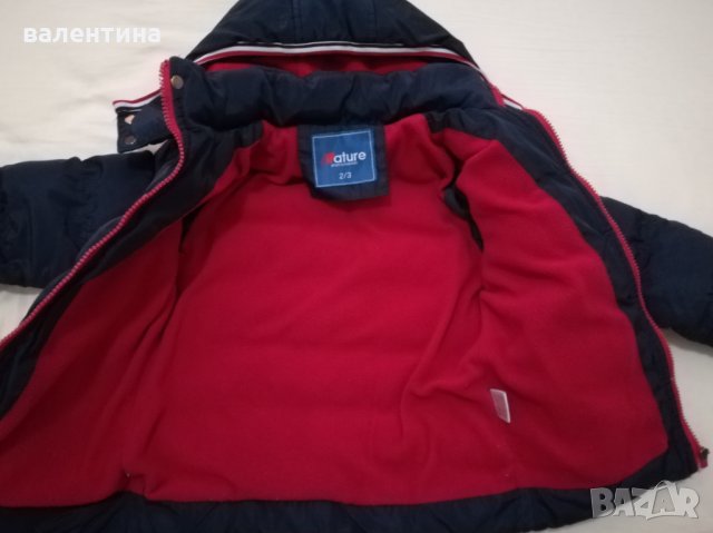 Детско зимно яке, снимка 2 - Детски якета и елеци - 34326555