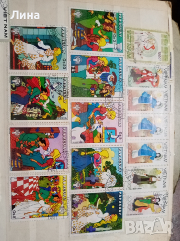 Пощенски марки приказка 