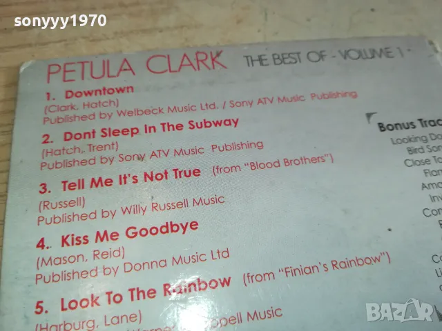 PETULA CLARK CD 1903251627, снимка 15 - CD дискове - 49560043