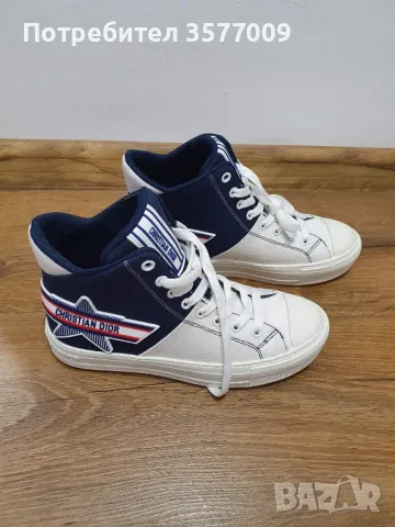 Дамски кецове на DIOR