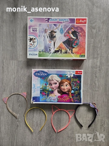 Лот пъзели "Замръзналото кралство" 