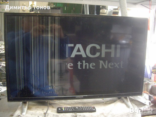 HITACHI 32HB6T41  2 броя