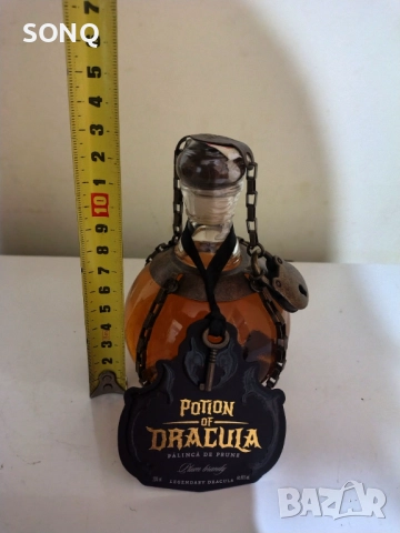 Колекционерска Бутилка Отварата на Дракула, снимка 7 - Колекции - 52855456