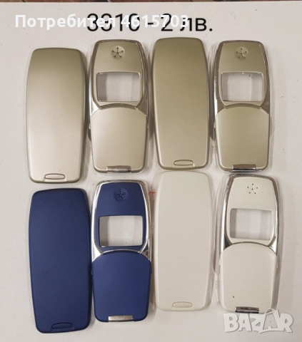 Панели 2 лв. за Nokia 3310, снимка 8 - Резервни части за телефони - 52130184