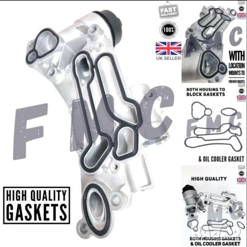 ОПЕЛ Уплътнения за Маслен Радиатор Уплътнения за Охладителен Корпус Уплътнения за Маслен Филтър OPEL, снимка 4 - Навигация за кола - 41329934