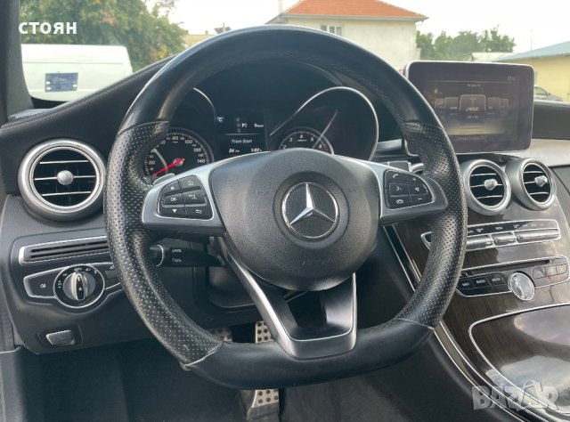 Mercedes C300 coupe 4 matic , снимка 13 - Автомобили и джипове - 40474643