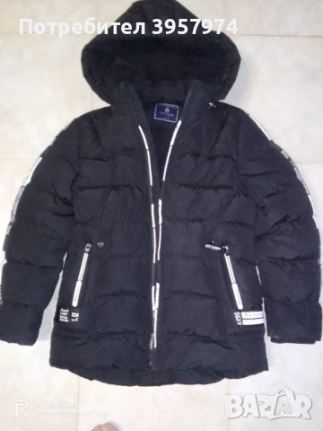 Продава се зимно яке за момче размер 12