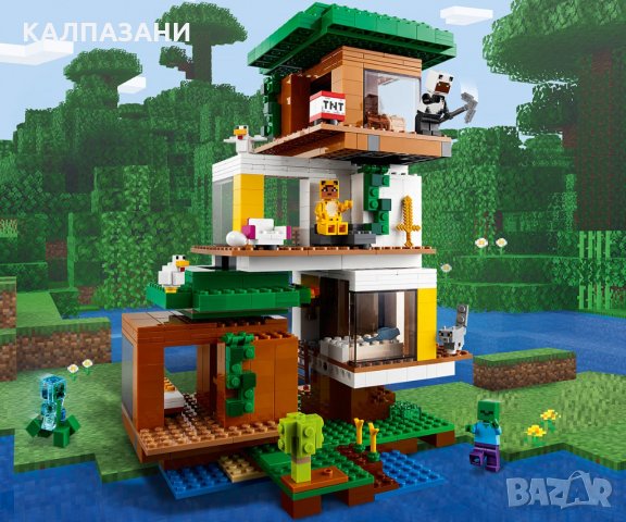 LEGO® Minecraft™ 21174 - Модерната дървесна къща, снимка 5 - Конструктори - 35878012