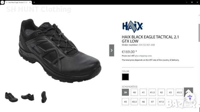 HAIX Black Eagle Tactical 2.1 GORE-TEX Low Leather Shoes размер EUR 39 естествена кожа - 1406, снимка 2 - Дамски боти - 51883599