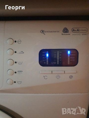 Пералня 6кг. Whirlpool, снимка 4 - Перални - 53575301