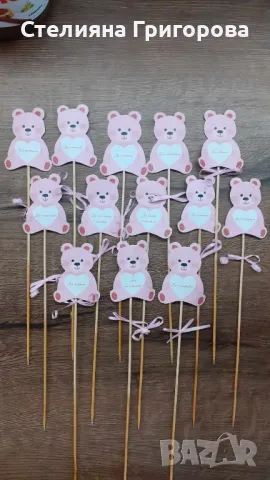 Изработка на топери, снимка 6 - Други - 50150687