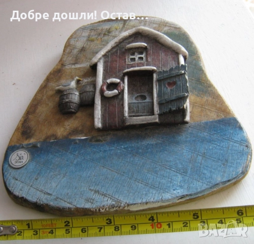 Няколко различни: 2 бр, дървени куче териер, котка, дърворезба фигура хипопотам чайка пано Норвегия, снимка 18 - Статуетки - 28974865