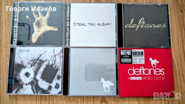 CD БГ джаз, електонна, Nu metal и др., снимка 2 - CD дискове - 53403871