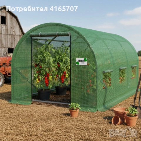 Градинска оранжерия - идеални условия за вашите култури - 4 х 2,5 х 2м, снимка 5 - Оранжерии - 53650177