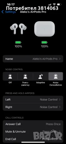 AirPods Pro 2 usb c, снимка 3 - Bluetooth слушалки - 49196789