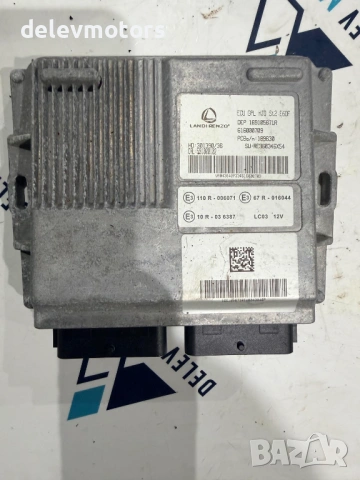 69105671R/ 110R-006071 / 616000709 компютър за газов инжекцион от Dacia Duster 1.0 Tce 100 HMMT, 6 с