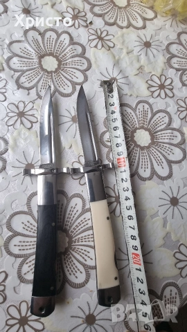 Джобно ножче Пантера 65х13