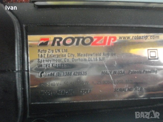 Made in USA Нова Комбо Мултифункционална Машина Прав Шлайф Ъглошлайф Ексцентър Виброшлайф Rotozip, снимка 13 - Други инструменти - 41140425