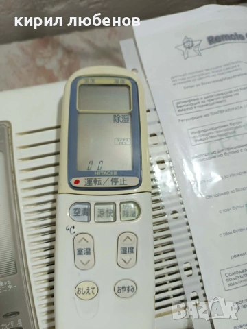 японски климатик, снимка 12 - Климатици - 53203774