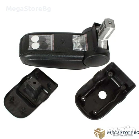 Подлакътник за Opel Corsa D 2007-2014 /BOPCD0720-N, снимка 2 - Аксесоари и консумативи - 50576998