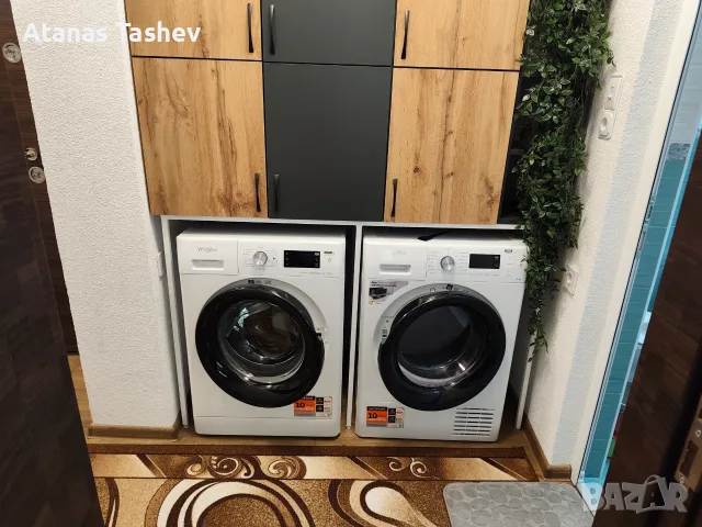 Продава 2-СТАЕН, град Смолян, Нов център, снимка 9 - Апартаменти - 55805373