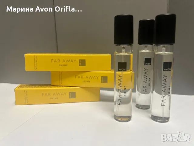Мини аромат Far Away Shine от Avon, снимка 1