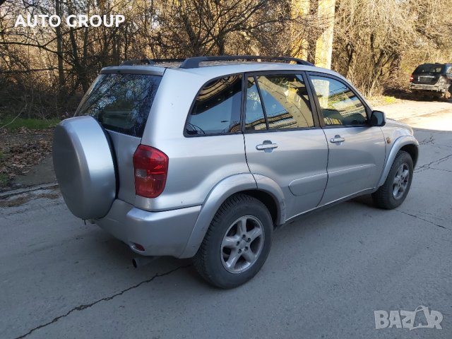 Тойота рав 4 / Toyota rav 4  2.0D4D  - на части, снимка 5 - Автомобили и джипове - 35769592
