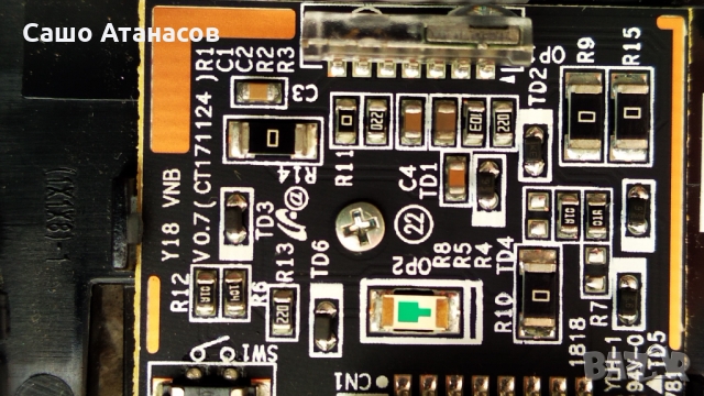 SAMSUNG UE55NU7172U със счупена матрица ,BN44-00932C ,BN41-02635B ,CY-NN055HGHV3H ,Y18 VNB V0.7, снимка 14 - Части и Платки - 36040281