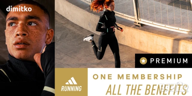 Adidas Running 3-months Premium voucher, снимка 2 - Спортна екипировка - 50827342