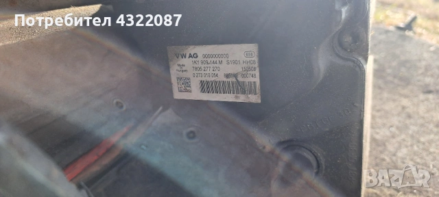 Електическа / Кормилна Рейка VW Golf 5 / Голф 5 1K1 909 144 M, снимка 4 - Части - 53638637