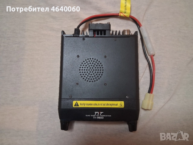 Радиостанция TYT TH-9800, снимка 8 - Друга електроника - 52267785