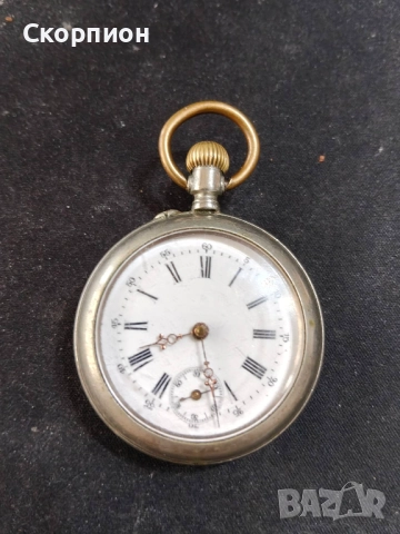 Швейцарски джобен часовник - Класика в жанра - ПРОМОЦИЯ