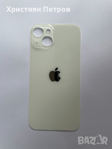 Задно стъкло / заден капак за iPhone 14, снимка 9 - Резервни части за телефони - 44651849