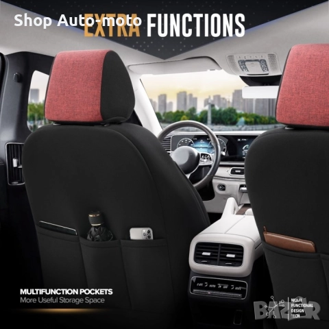 К-т Луксозна Тапицерия Automat-OTOM, Tекстил с еко кожа, THRONE Design, Червено-Черна с черен шев, снимка 9 - Аксесоари и консумативи - 52793779