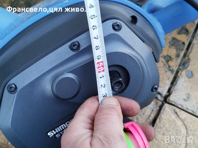 28 цола алуминиева рамка с двигател Shimano за велосипед колело , снимка 5 - Части за велосипеди - 53384303