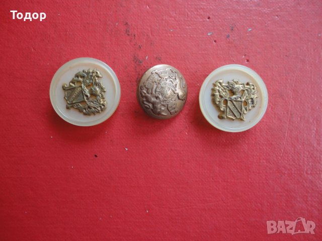 Старинни армейски копчета , снимка 5 - Колекции - 41654177