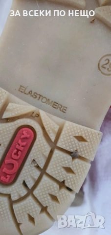 детски обувки, снимка 9 - Детски обувки - 51515147