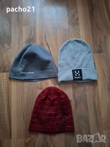 Houdini-Haglöfs-Bergans Of Norway 