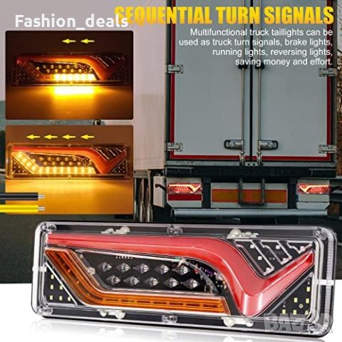 Нови  57 LED задни светлини за камион ремарке трактор 1 чифт, снимка 2 - Аксесоари и консумативи - 41790281