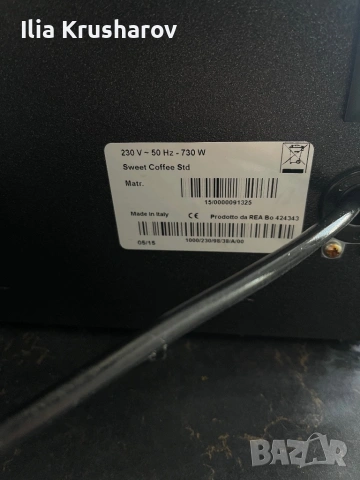 Кафемашина Montazzi  ITALY за хартиени дози, снимка 8 - Кафемашини - 53739805