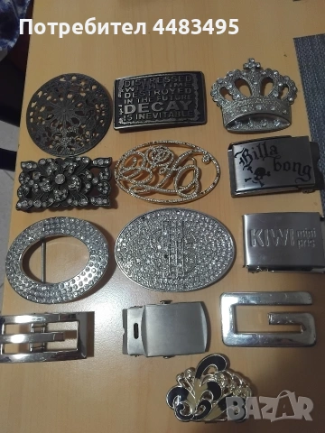 Катарами, снимка 5 - Колани - 53400091