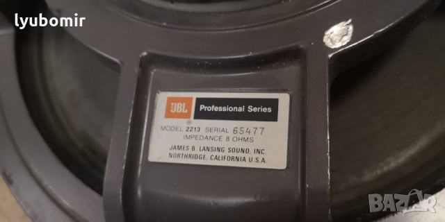 JBL 12", снимка 5 - Тонколони - 36112054