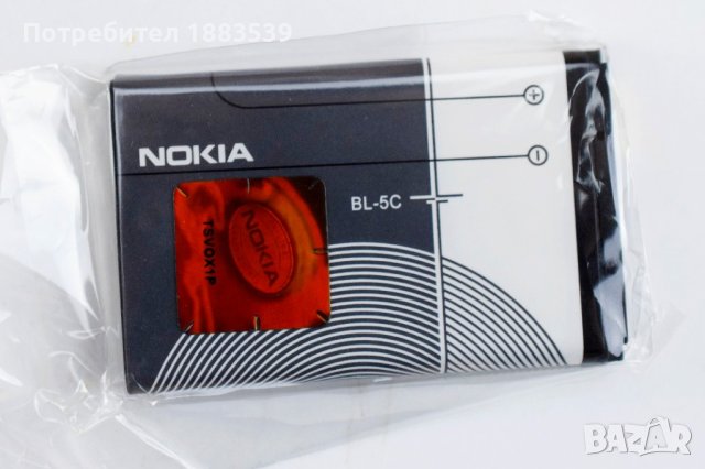 Нова Батерия Нокиа Nokia BL-5C 1020mAh 3.7 V 3.8 Wh литиево-йонна , снимка 4 - Оригинални батерии - 41282947