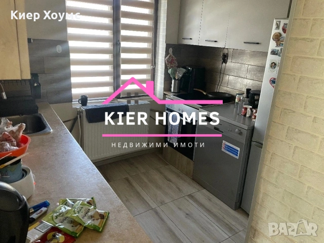 Къща в село Върбица, обл. Хасково, снимка 4 - Къщи - 53492780