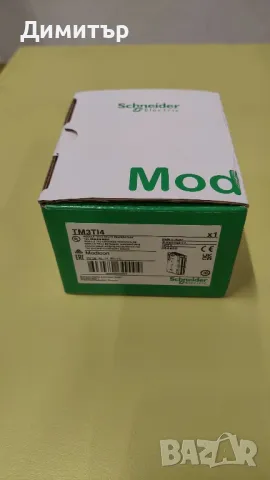 Разширителен модул Modicon TM3TI4, снимка 4 - Други машини и части - 49530175
