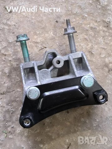 Захват лапа опора двигател за Голф 5 Ауди А3 Пасат VW Golf 5 Golf 6 Audi A3 8P Passat 1K0199111