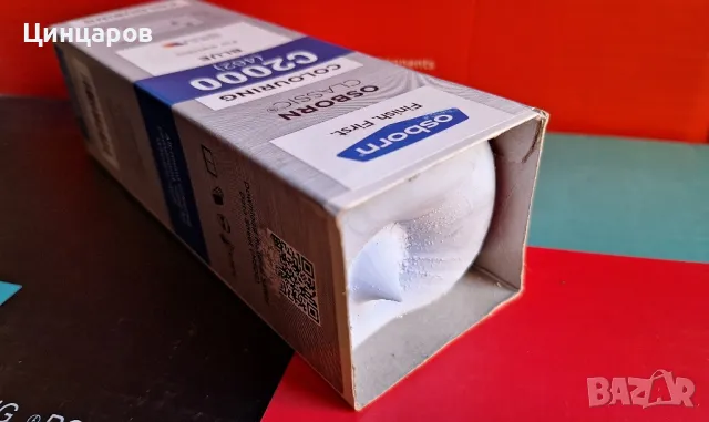 OSBORN Паста полир, шлайф. Калъп тегло 1кг. Приоритетно за неръждясваща стомана. Произход Германия